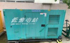 余干通州四建大波纹箱定制案例